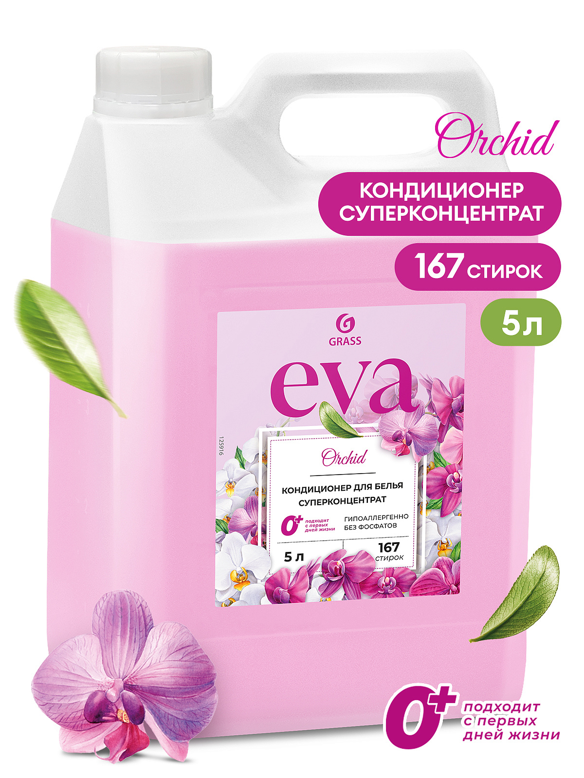 EVA orchid (kanistr 5kq)
